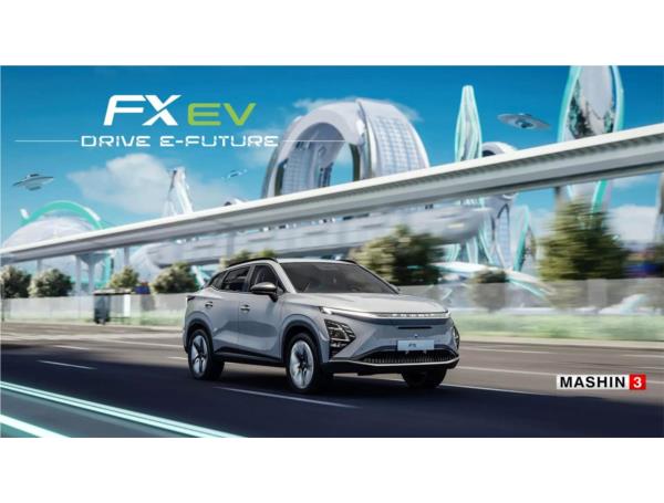  فونیکس-اف-ایکس-برقی-FX-EV